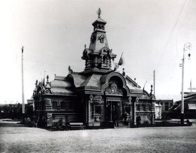 Pavillon auf der Allrussischen Ausstellung für Industrie und Kunst, Nischni Nowgorod, 1896 von Russian Photographer
